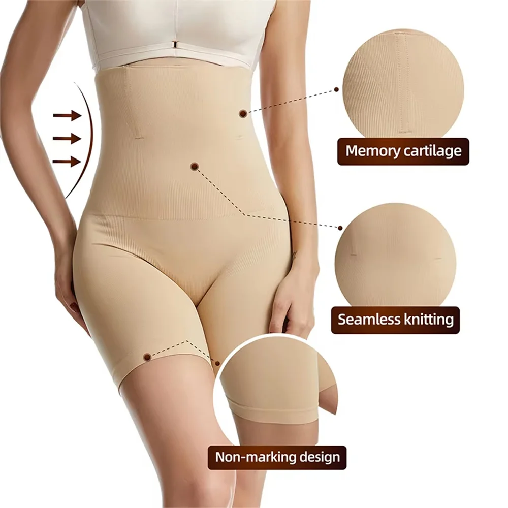 1/2/3/5pcs High Waist Trainer Panties Shapewear for Women Tummy Control Hip Butt Lifter Shorts Slimming Mid Thigh Body Shaper 4