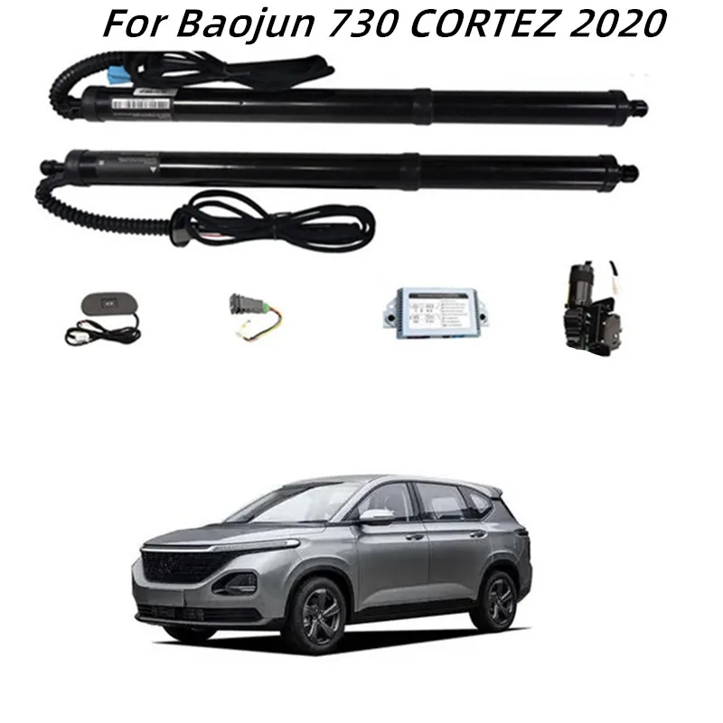 

Car Accessorie Intelligent Electric Tailgate Modified Car Trunk Support Rod Tail Door Switch For Baojun 730 CORTEZ 2020 Switches