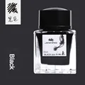 Black 30ml