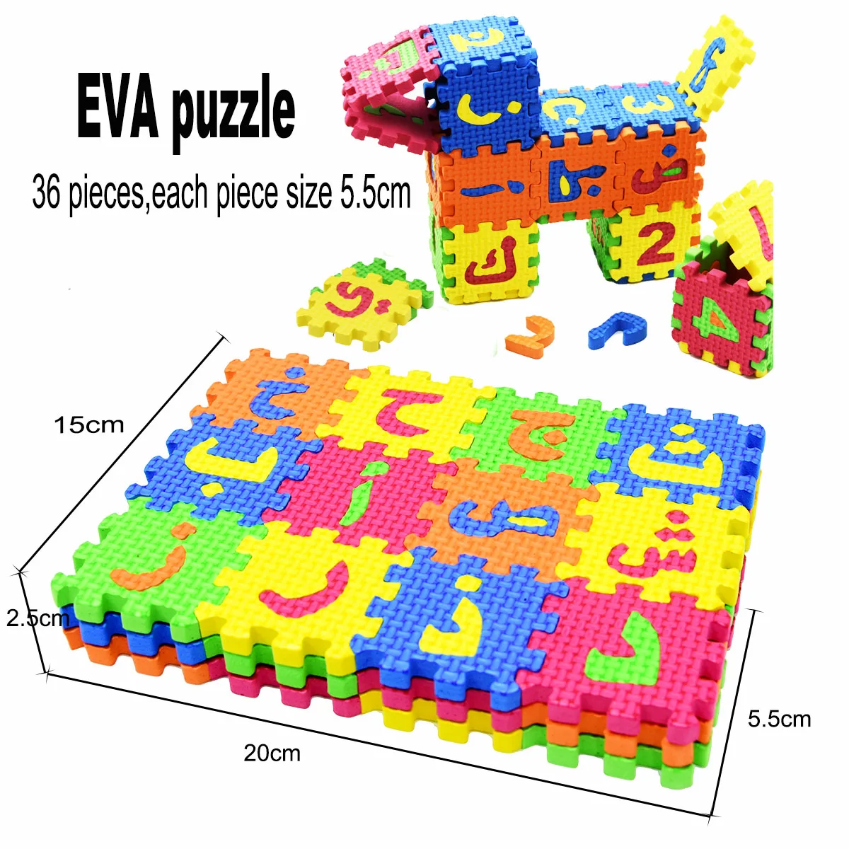 36Pcs/Set Arabic Alphabet Play Mat Jigsaw Carpet EVA Muslim Baby Toddler Kids 3D DIY Puzzle Learning Interlocking Mat Toy Gift educational learning toy alphabet educational toys