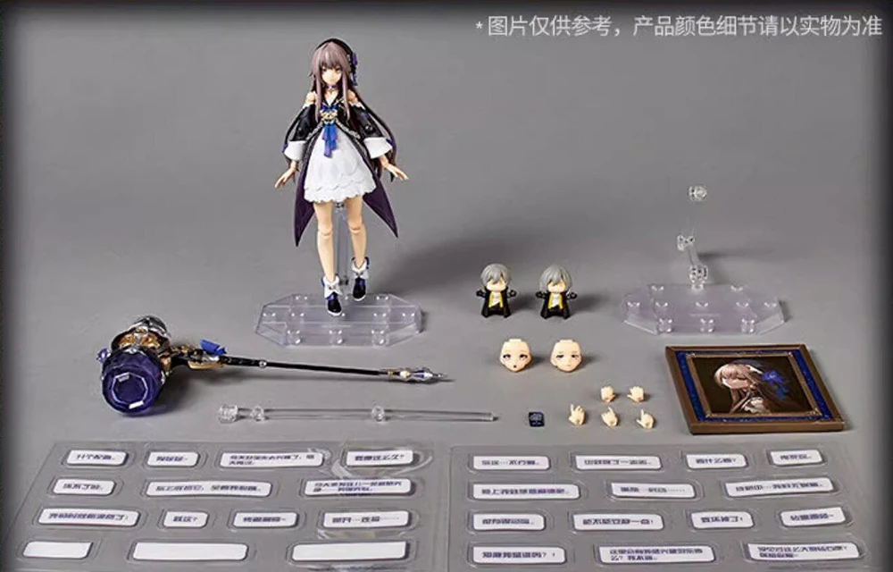 Saf472aa1bfa34e6da016b0a902c3d34fh - Amazing Yamaguchi