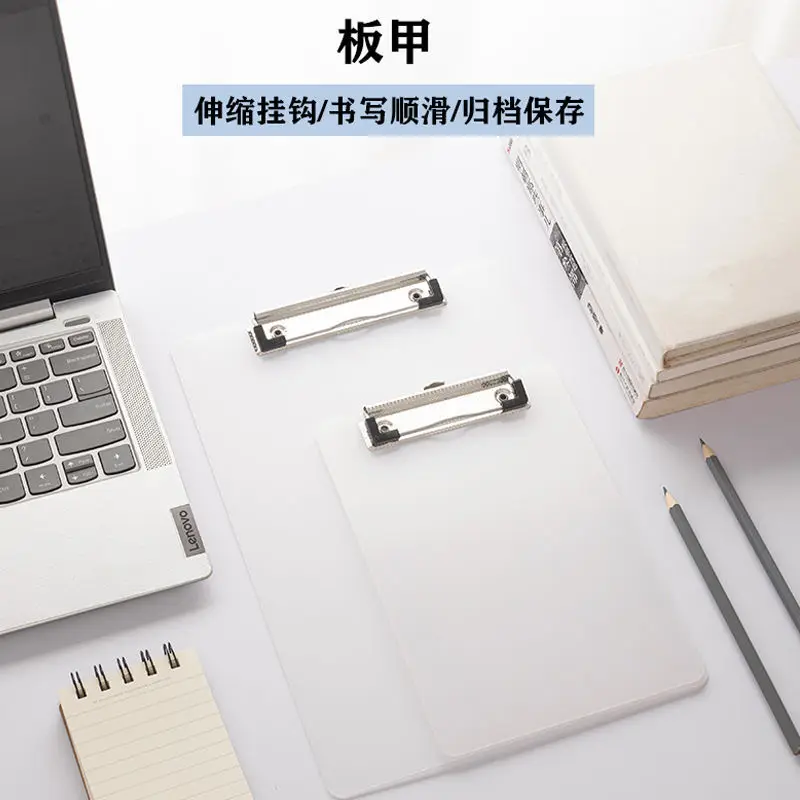 간단한 필기 패드, A4 합판 플라스틱 재료, 독서 문구, 골판지 시험, 사무실 폴더