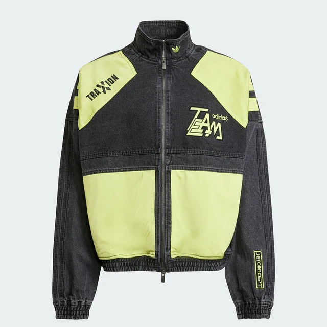 Adidas Originals Veste ample de sport en jean pour homme JN0824 1