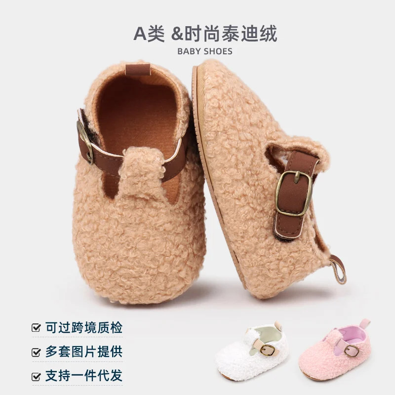 Winter Baby Girl and Boy Warm Non-slip Walking Shoes for Infants Cute Toddler Prewalkers High Quality Comfortable Shoes BMB4005 1