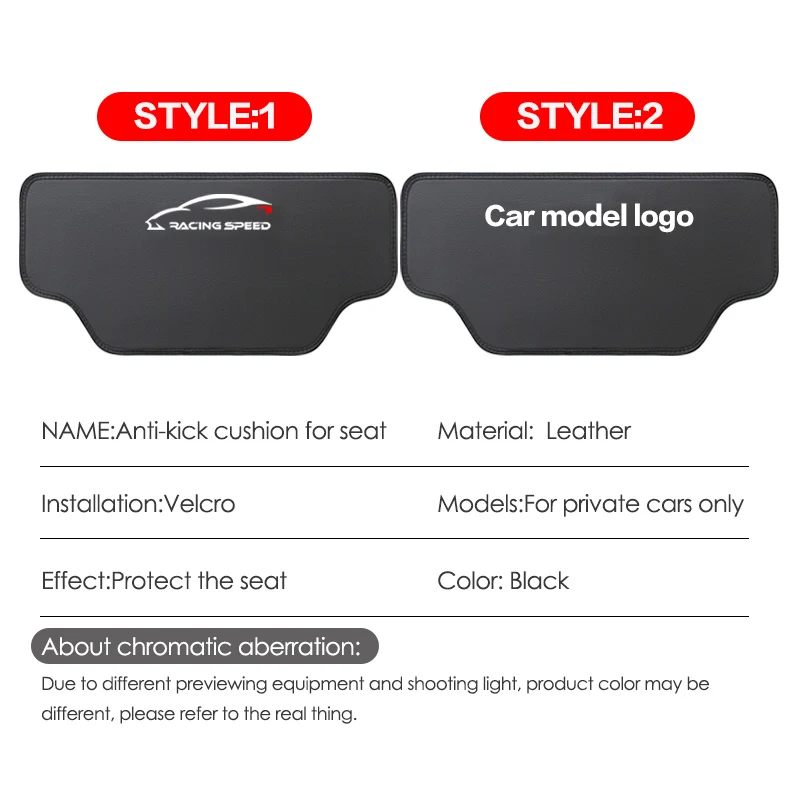 Car Seat Protector For Toyota RAV4 XA50