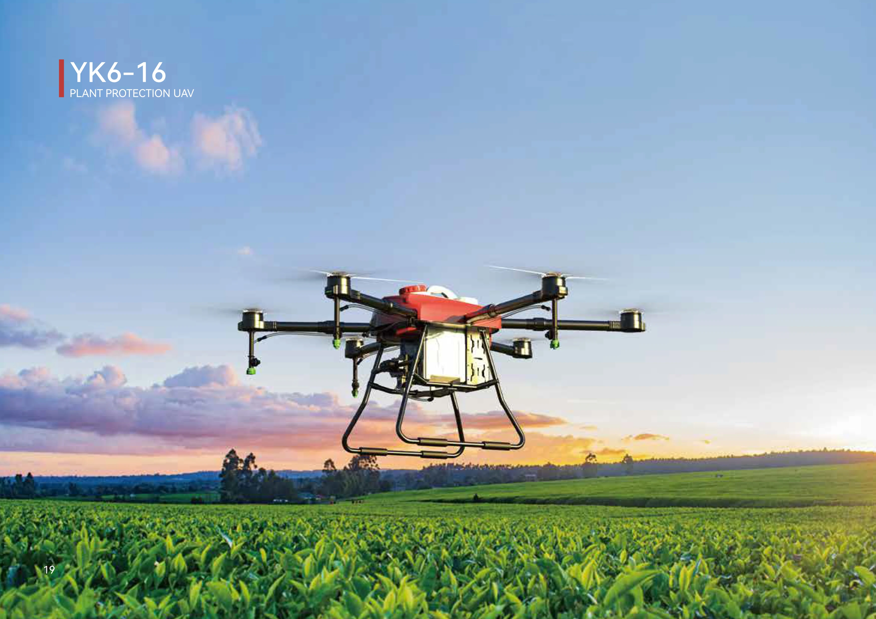 Saf48634ed3994761828f1234109cbcaa1 hot Farm Drone Sprayer Agriculture Agricultural Sprayer