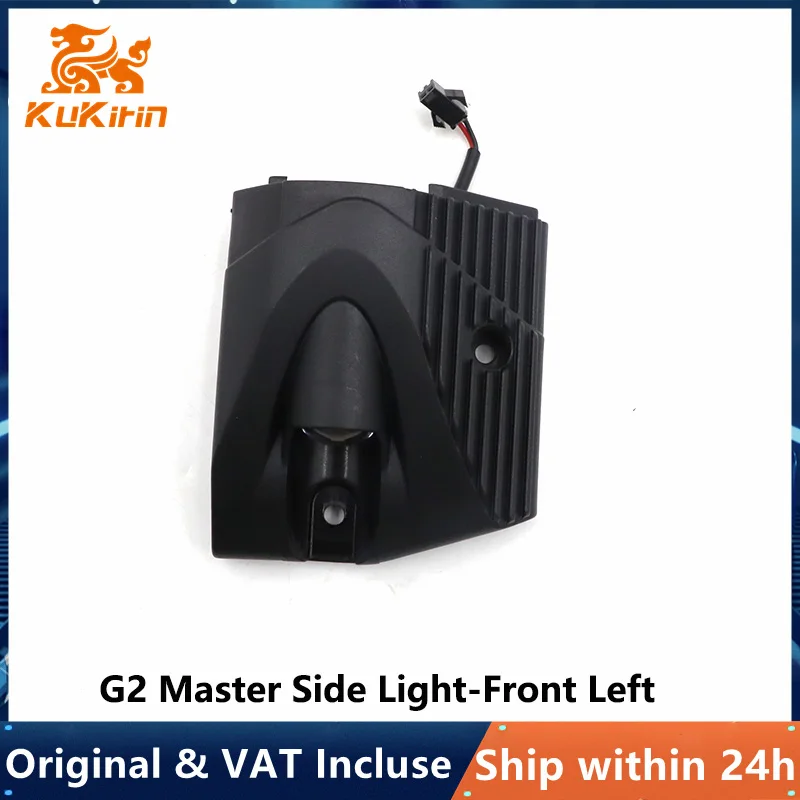 G2 Master Anteriore Sinistro