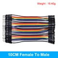 10CM male to female