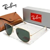 RareBray Brand Original Unisex Pilot Sunglasses Retrio Trendy UV400 Polarized Driving Travel Women/Men Anti-glare Eyeglasses