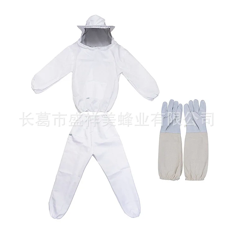 

Beekeeping Tools Split White Bee Clothes Guard White Split Bee Clothes Beekeeping Glove Set