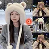 Cute Bear Plush Knit Hat Windproof Ear Cover Winter Riding Gear All-in-one Scarf Hat