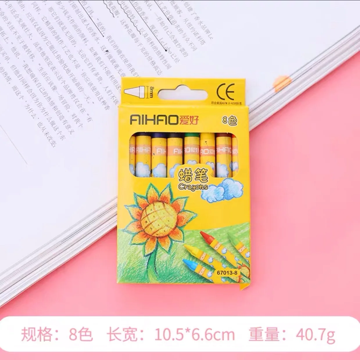 Crayons Creative Cartoon 8/12 Colors Drawing Non-Toxic Oil Pastels