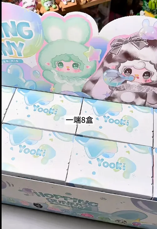 ヨーキ ホッピングバニー シリーズ ブラインドボックス トレンドグルメ