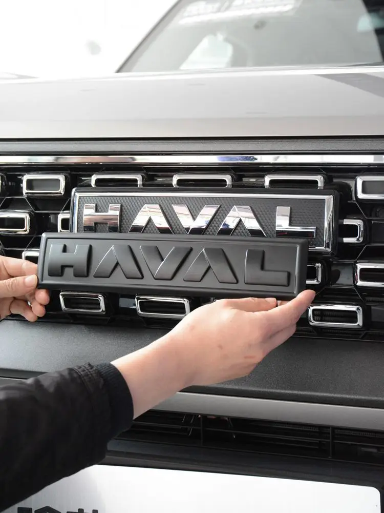 만리 장성 Haval 자동차에 대한 자동차 블랙 로고 엠블럼 새로운 로고 전면 네트워크 트렁크 후면 스티커 바디 데칼 1pc