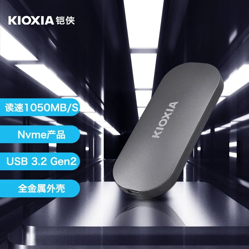Kioxia 2 ׶Ʈ ָ Ʈ ̺ (PSSD) XD10 ȣȭ 1 ׶Ʈ 500GB Type-c  1050M Nvme USB3.2 Gen2