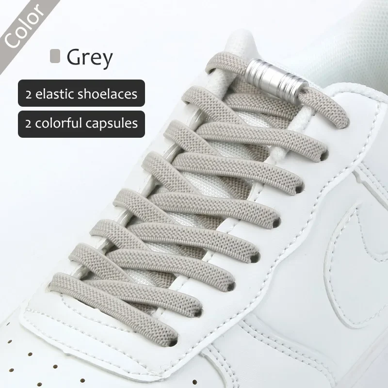 Elastic No-Tie Shoelaces with Metal Lock - Convenient Shoe Lace Solution