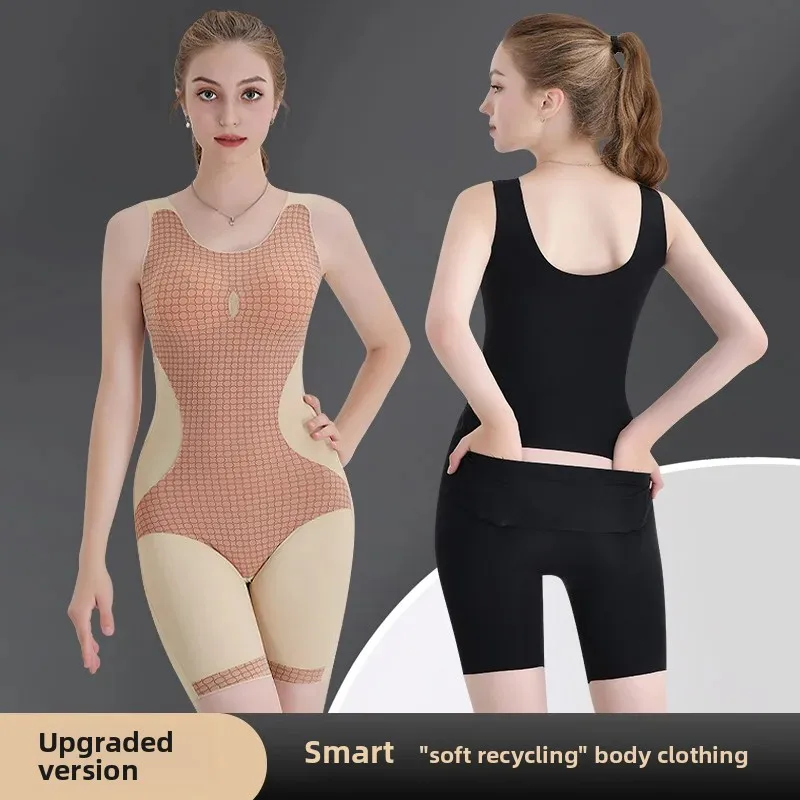 PerfectFit | Slimming Underwear (1+1 Free) main image 1