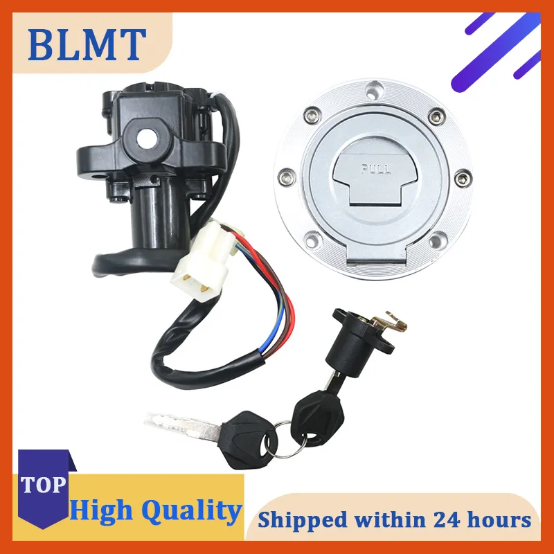 yamaha fzs fuel tank lock