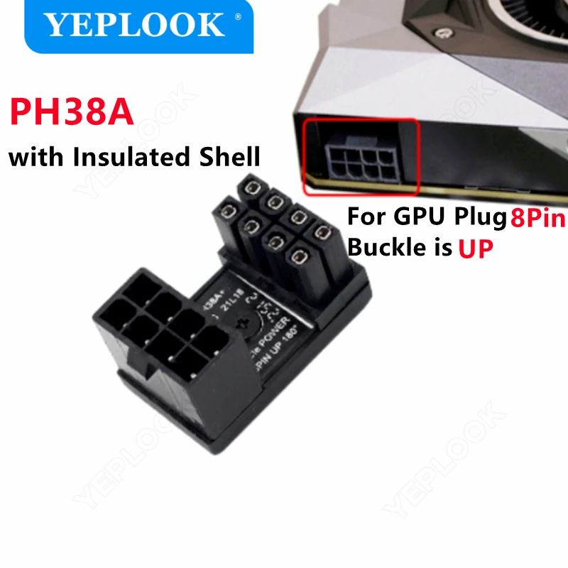 6Pin/8Pin PCI-E Male to Female GPU Power Adapter Angled Turn