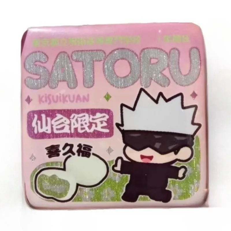 Jujutsu Kaisen Anime Character Brooch - Cute Accessories