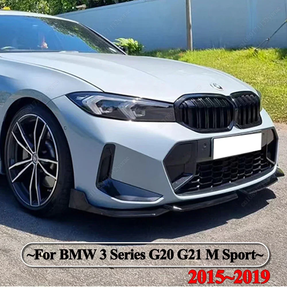 特価 BMW E90 E91 3シリーズ カーボン フロントスプリッター リップ