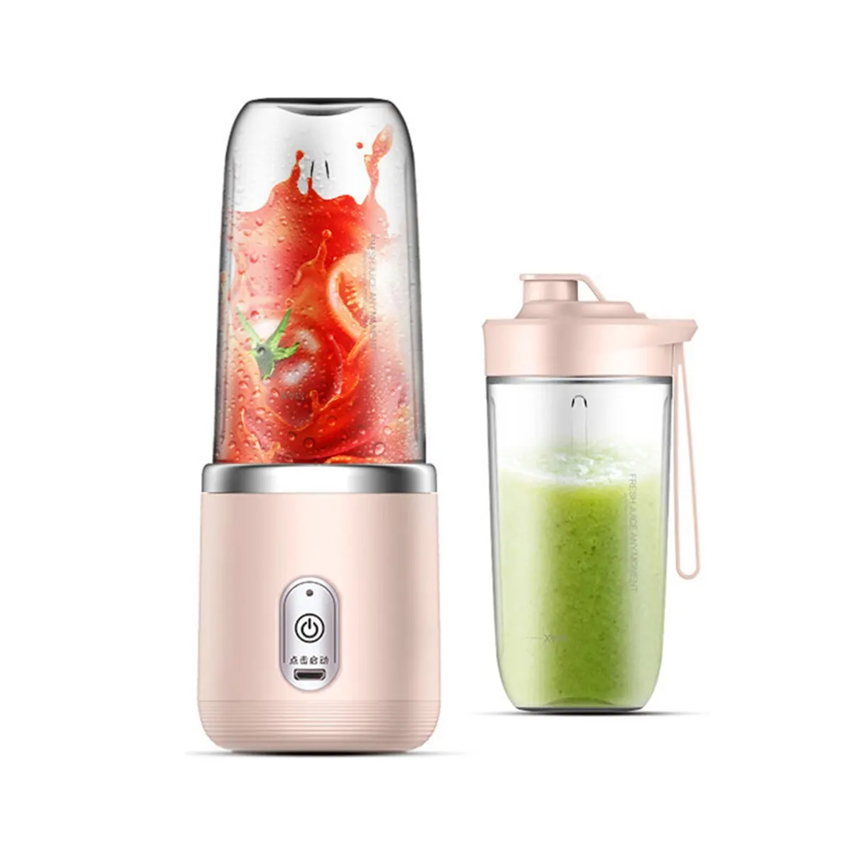 Portable Blender Bottle Electric 6 Blades Multifunction Juice Blender Fresh  Juice Smoothie Blender Ice CrushCup Food Processor