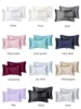 2pcs/lot Solid Silky Satin Skin Care Pillowcases Hair Anti Pillow Case Queen Size Envelope Pillow Covers for Home Hotel Travel 1
