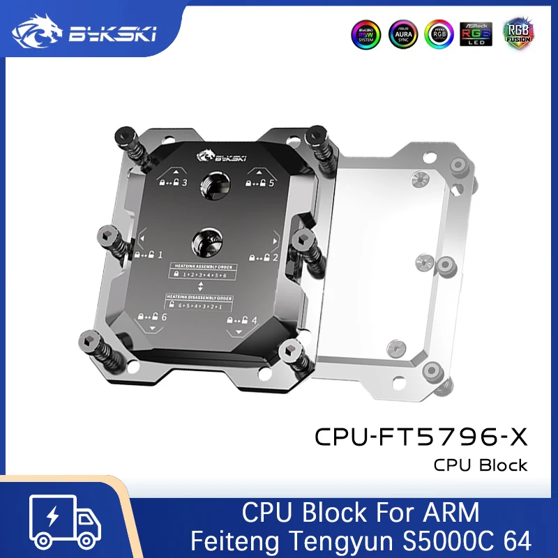 

Блок ЦП Bykski для ARM Feiteng Tengyun S5000C 64