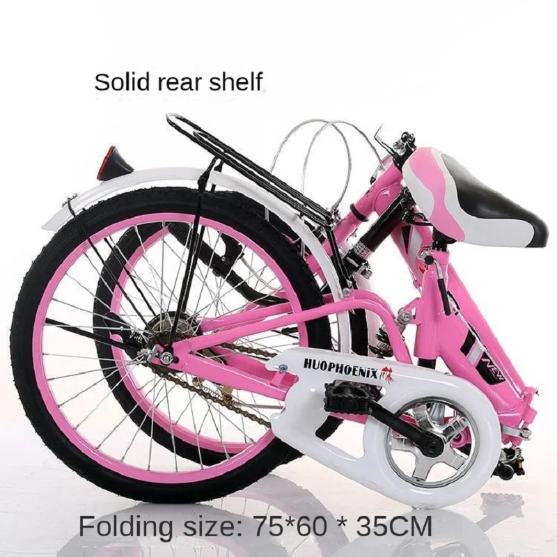 Selfree 20 Inch Folding Bicycle Light Road Adult Primary And Secondary School Students Children's RidingTools DropShipping 2023