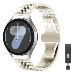 Curved Metal Stainless Steel Bracelet for Smart Watches - 20mm/22mm Strap (Starlight)