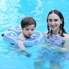 Swimbobo Kids Swim Floats Baby Newborn Underarm Child Non Inflatable Float Blue Panda Non-inflatable Children's Swimming Ring 3