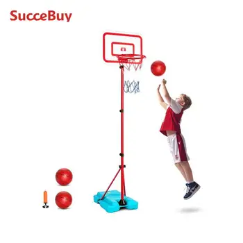 Toddler Adjustable Basketball Hoop Set (104–190cm) 1