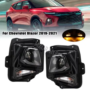 Headlight HID for chevrolet blazer 2019 2020 2021 Foglight Turn Signal Lamp lights headlamp Car accessories for Chevy Blazer
