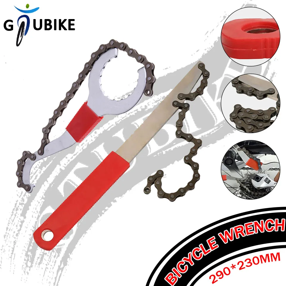 GTUBIKE Remover Special Bicycle Repair Tools Freewheel Wrench Whip