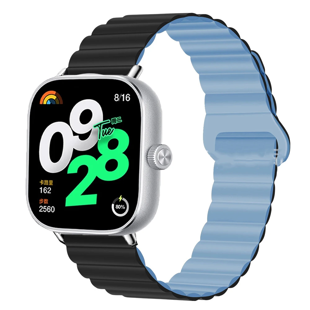 Magnetic Silicone Sport Wristband Bracelet - Colorful Strap
