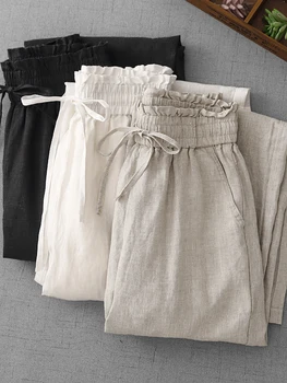 High Waist Wide Leg Pants Women's Thin Drapey Loose Casual Straight Long Trousers plus Size Comfortable Slimming Summer Pants