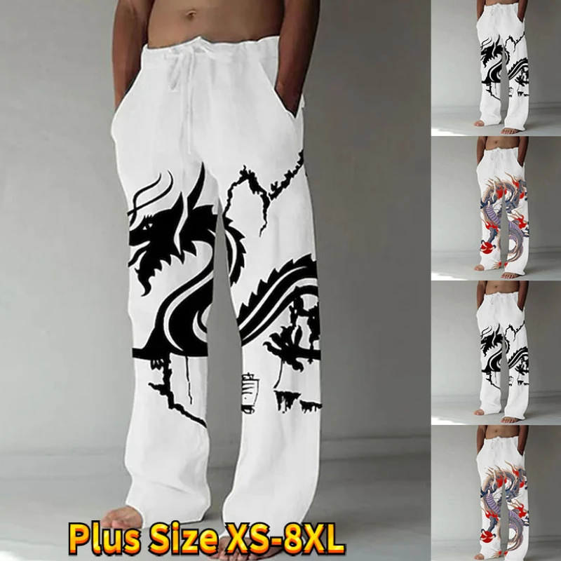 Tanie Street Hip Hop luźne spodnie w pasie kolorowe drukowane wzór elastyczne luźne sklep