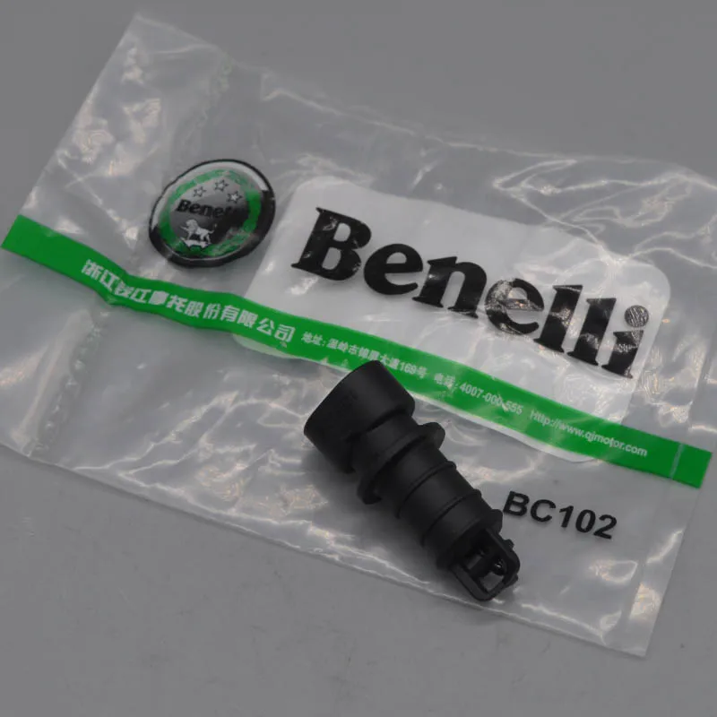 Intake air temperature sensor for Benelli LEONCINO 500 / BN TNT TRK502 TRK502X temperature sensor