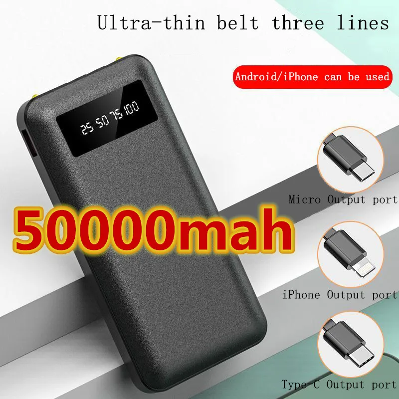 Мощность 50000mah USB быстрая зарядка мощность светодиодный дисплей портативный