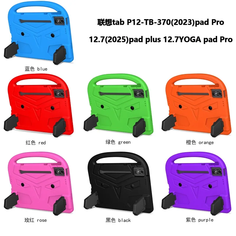 Lenovo Ideatab pro 12.7　ケース付き Amazon.co.jp: 対応ケース Lenovo IdeaTab Pro/Xiaoxin Pad Pro