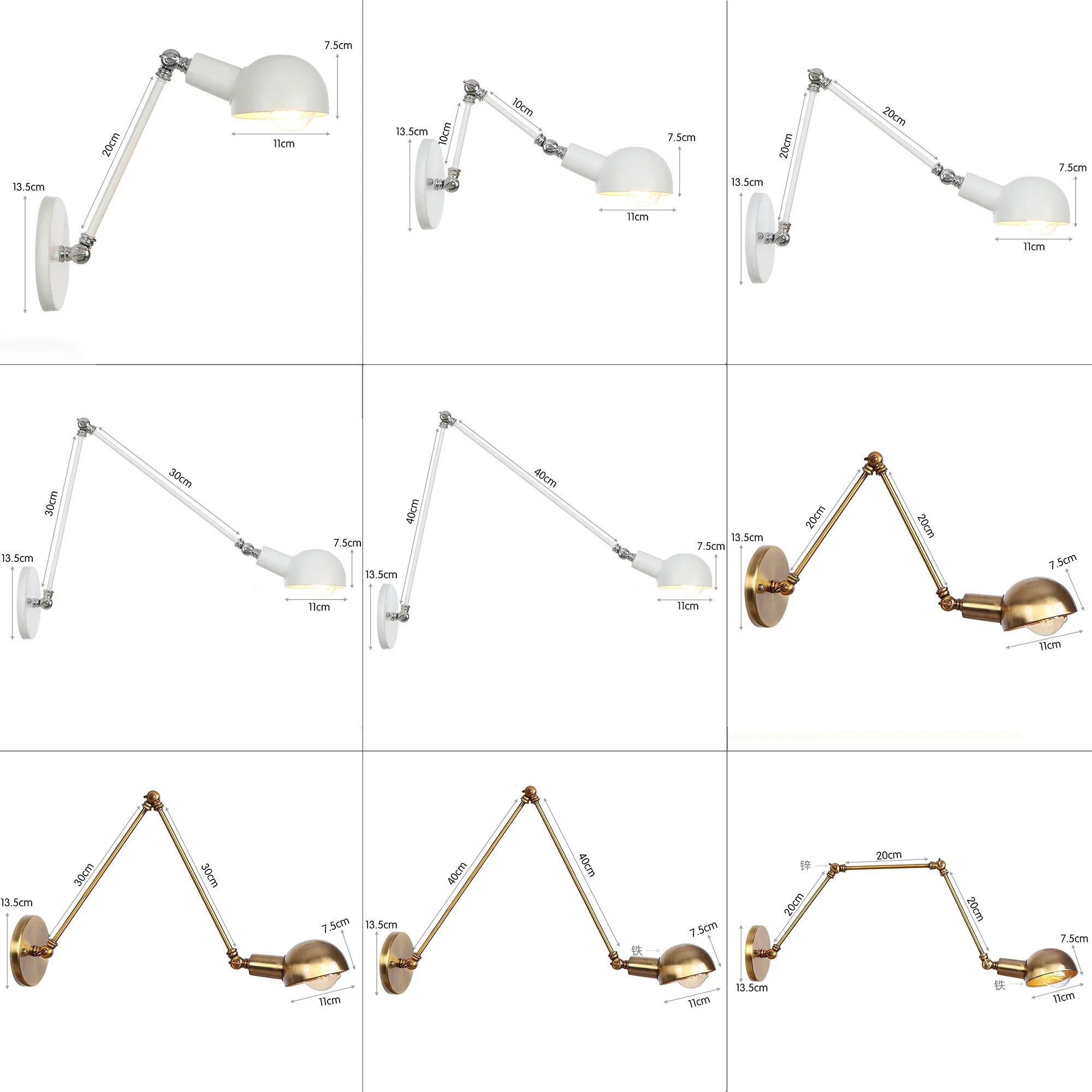 Industrial Adjustable Swing Arm Wall Lamp Reading Bedside Vintage Led Wall Lights Retro Extendable Fexible White Brass Lustre 6