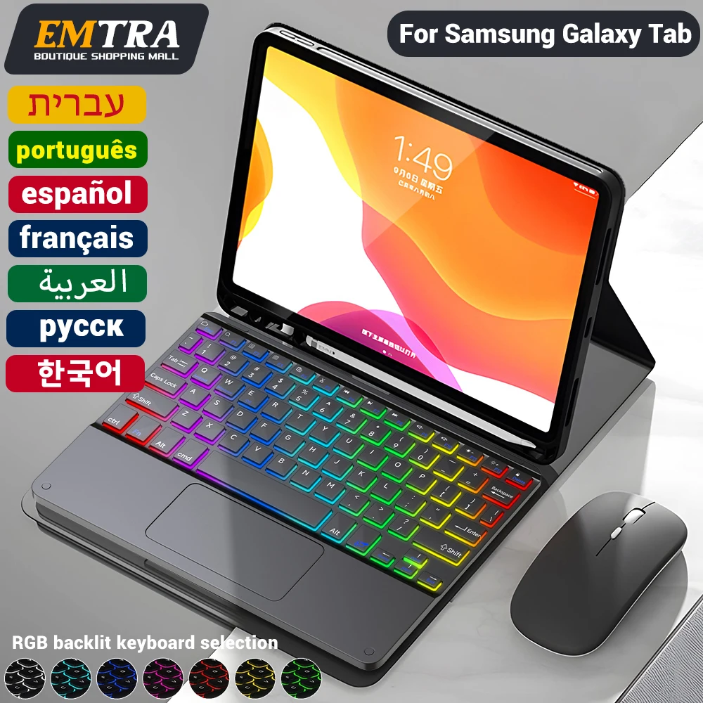 Retroiluminado Samsung Tablet Case para Samsung Galaxy Tab a8 10.5 a7 s6 Lite 10.4 s7 fe s8 Plus
