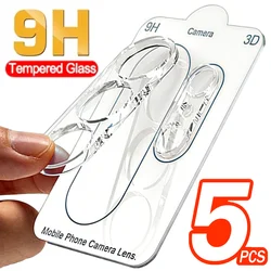 Premium HD Clear Tempered Glass Camera Lens Protectors - Pack of 1 - 5 Pieces - 5PCS (For S25)