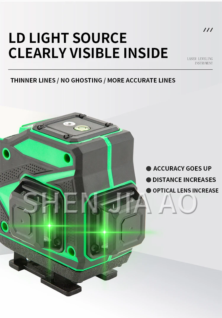 4D Self-leveling 360 Laser level 12 Lines Green Horizontal And Vertical powerful
