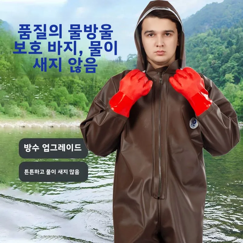 두꺼운 방수 작업복 레인 팬츠 (부츠 포함) 낚시 연못 레인 팬츠 양어장 야외 캠핑 여행용 남성 기어