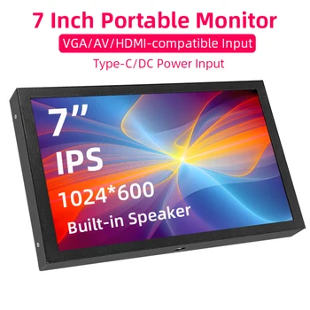7 Inch Portable IPS Monitor 1