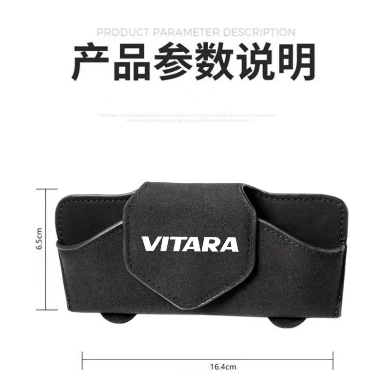 자동차 선바이저 거치대 안경 케이스, VITARA 자동차 인테리어 액세서리 장식 케이스 커버, 선글라스 보관