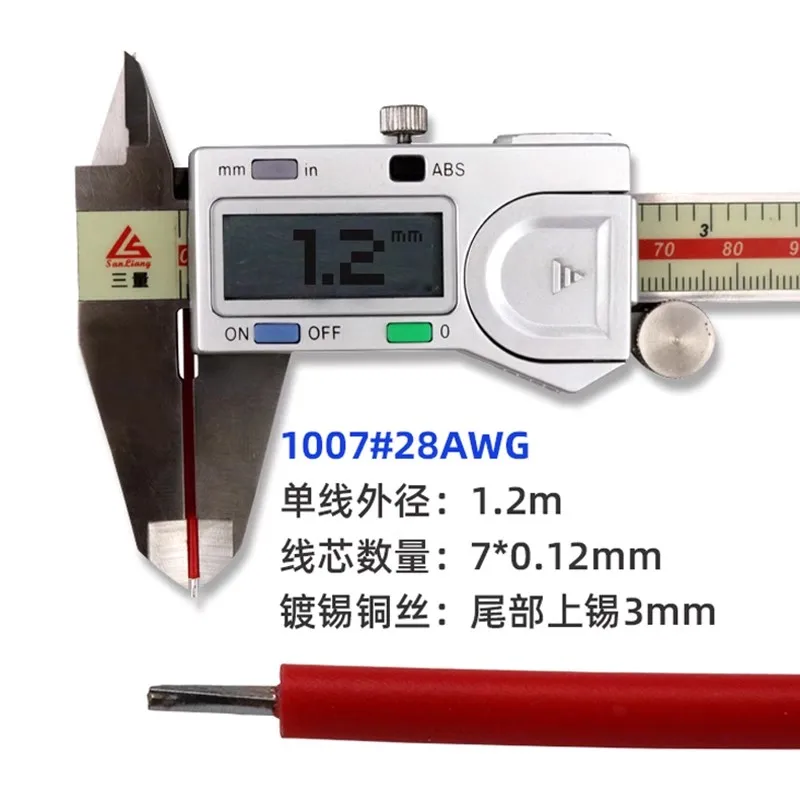 JST ZH1.5 ZH 와이어 케이블 커넥터, 1.5mm 피치 플러그, 10cm, 20cm, 30cm, 2, 3, 4, 5, 6, 7, 8, 9, 10/12 핀, 1.5mm, 10 개 와이어 길이 28AWG