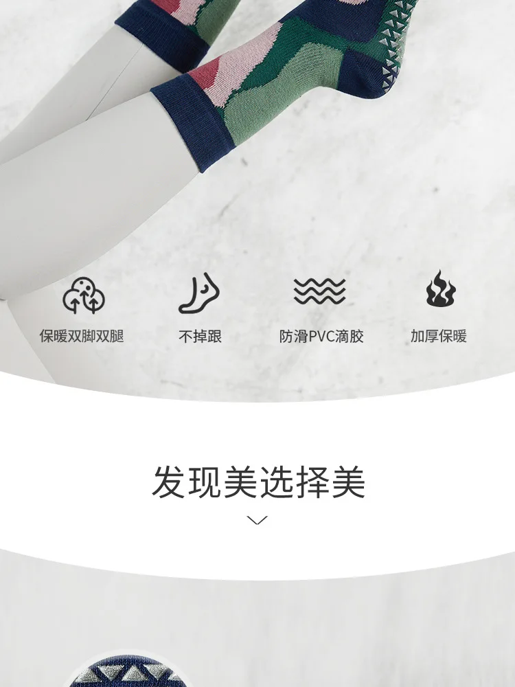 New Women Pilates Socks Professional Five Fingers Dance Sports Socks Fashion Printing Non-slip Silicone Grip Fitness Yoga Socks 3 undefined