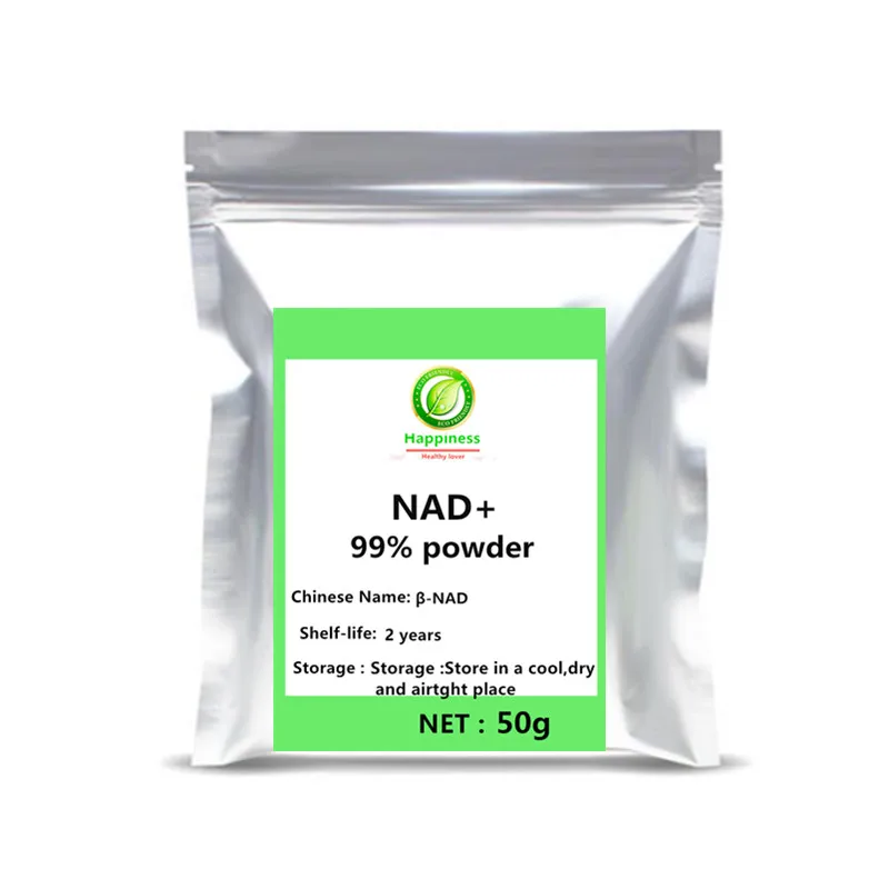 

High Quality 99% NAD+ β-NAD β-Nicotinamide Adenine Dinucleotide Powder Free Shipping